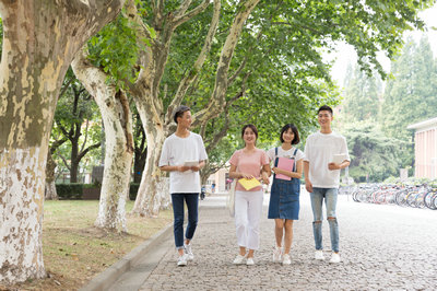 北京大学在职研究生